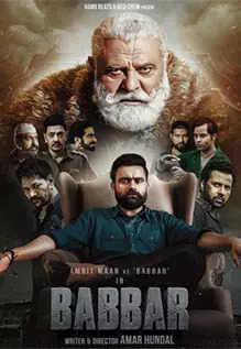 Babbar 2022 HD 720p DVD SCR full movie download